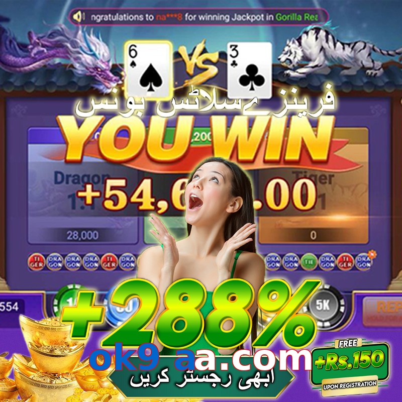 ok9 aa.com