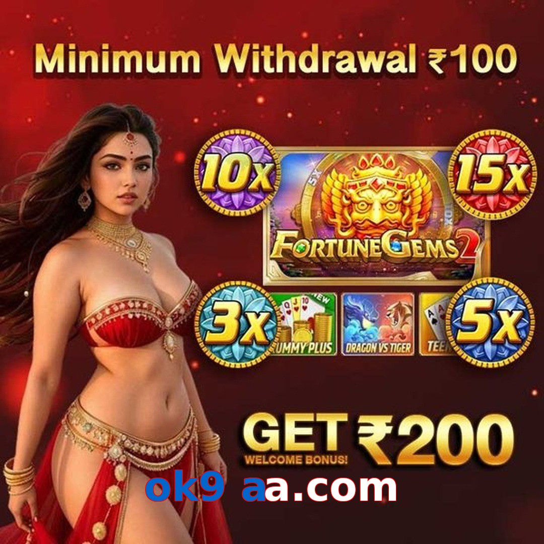ok9 aa.com