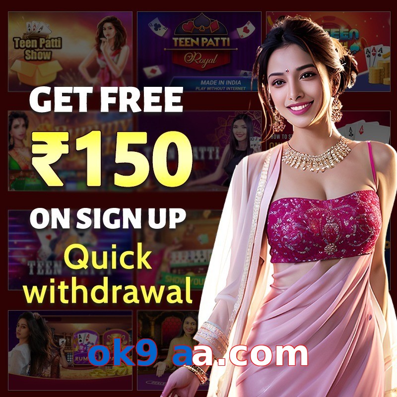 ok9 aa.com