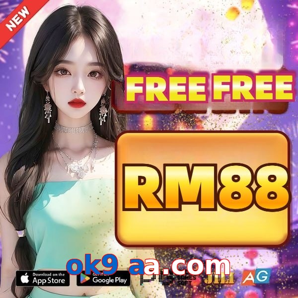 ok9 aa.com