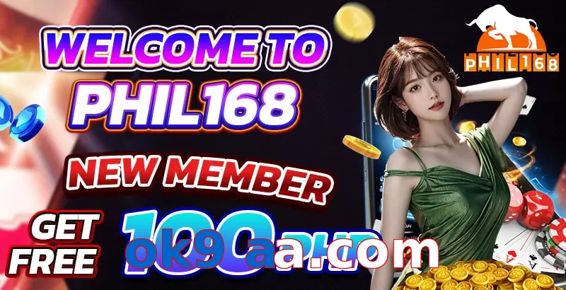 ok9 aa.com