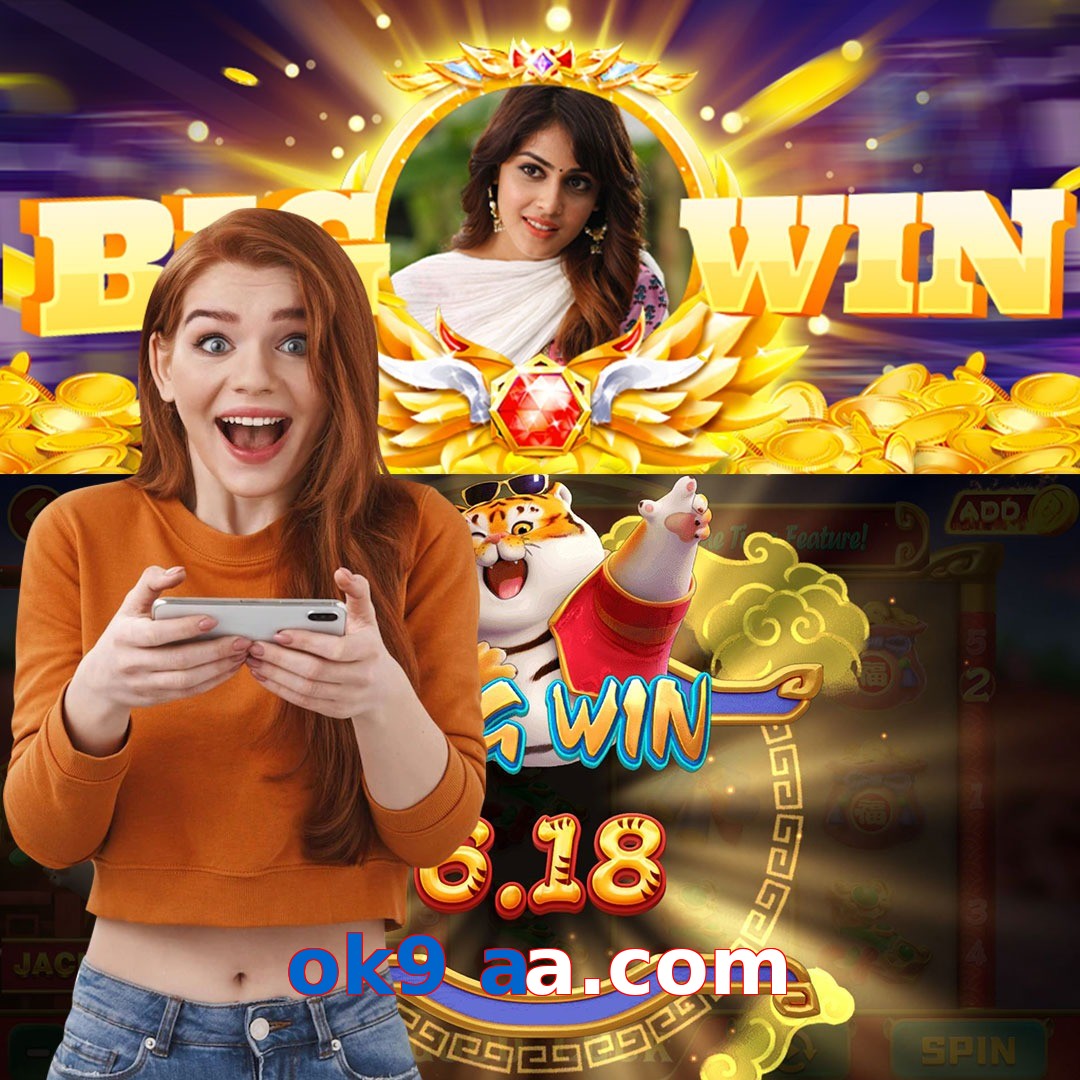 ok9 aa.com