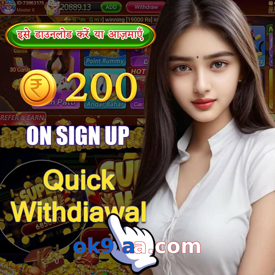 ok9 aa.com