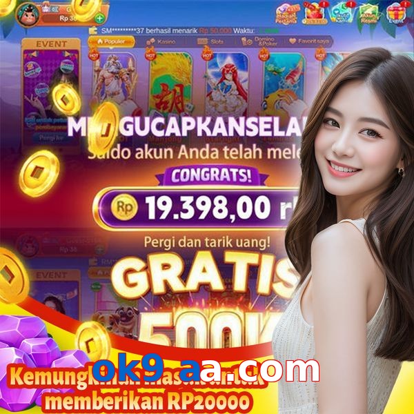 ok9 aa.com