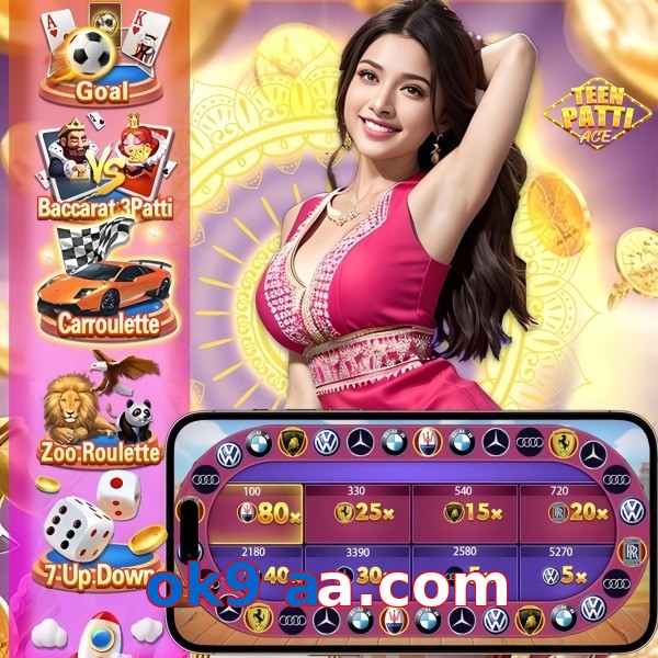 ok9 aa.com