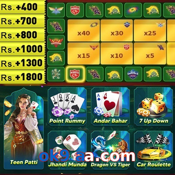 ok9 aa.com