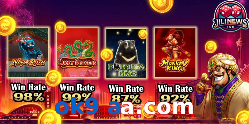 ok9 aa.com