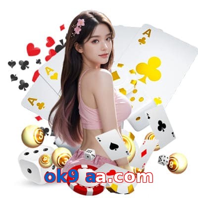 ok9 aa.com