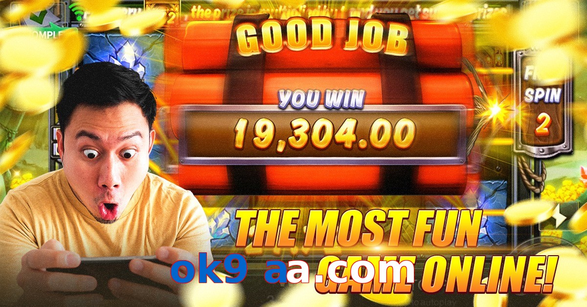 ok9 aa.com