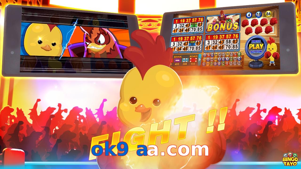 ok9 aa.com