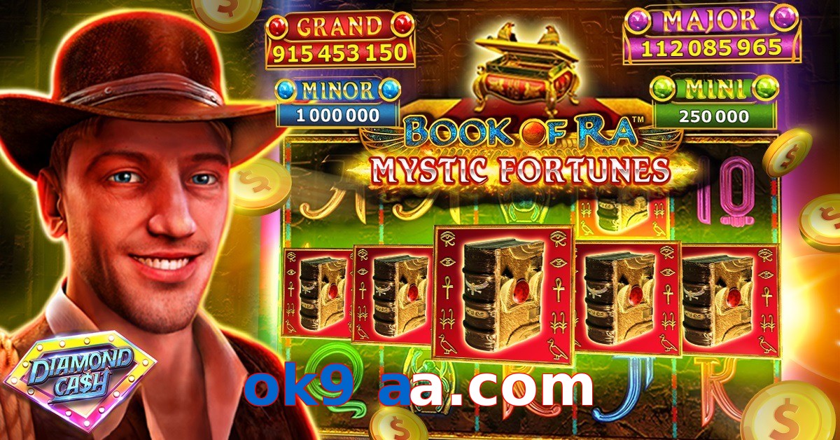 ok9 aa.com