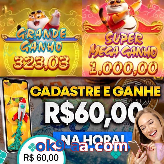 ok9 aa.com