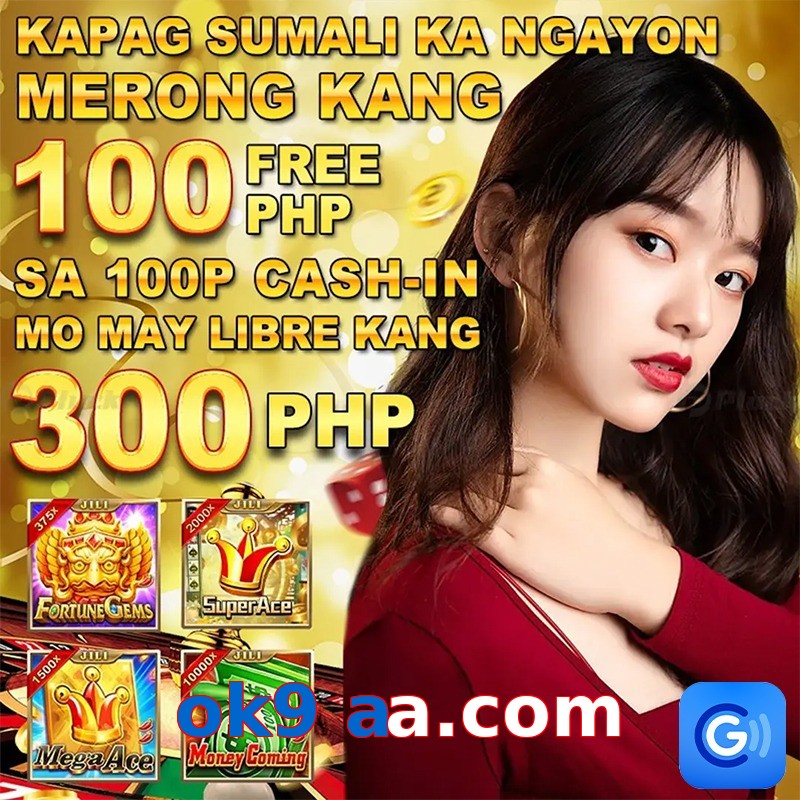 ok9 aa.com