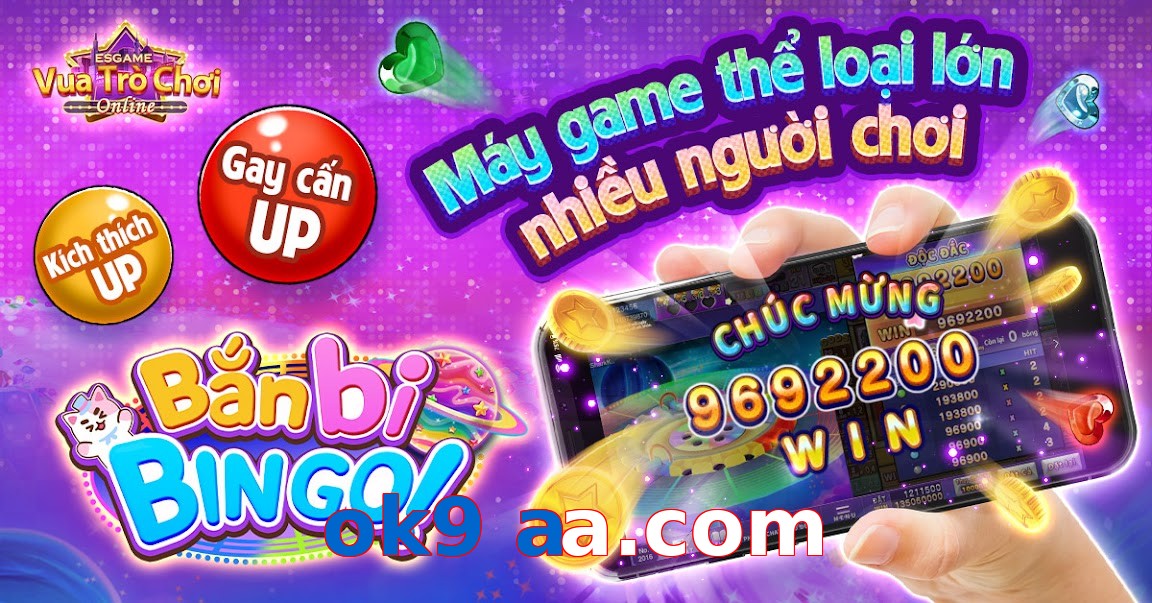 ok9 aa.com