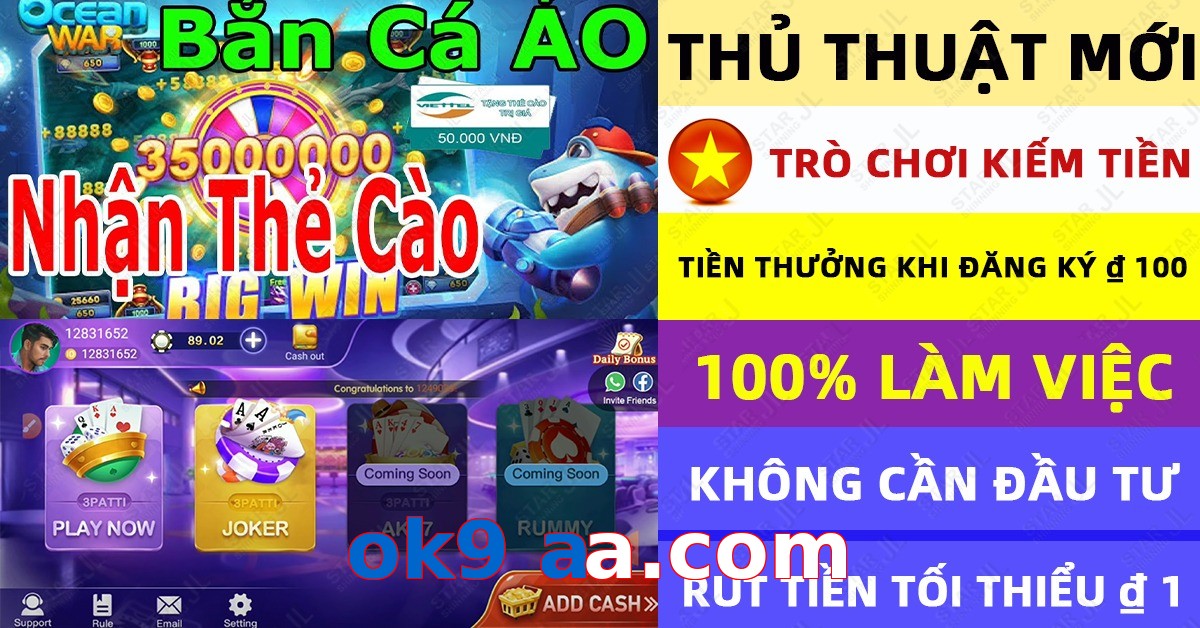ok9 aa.com