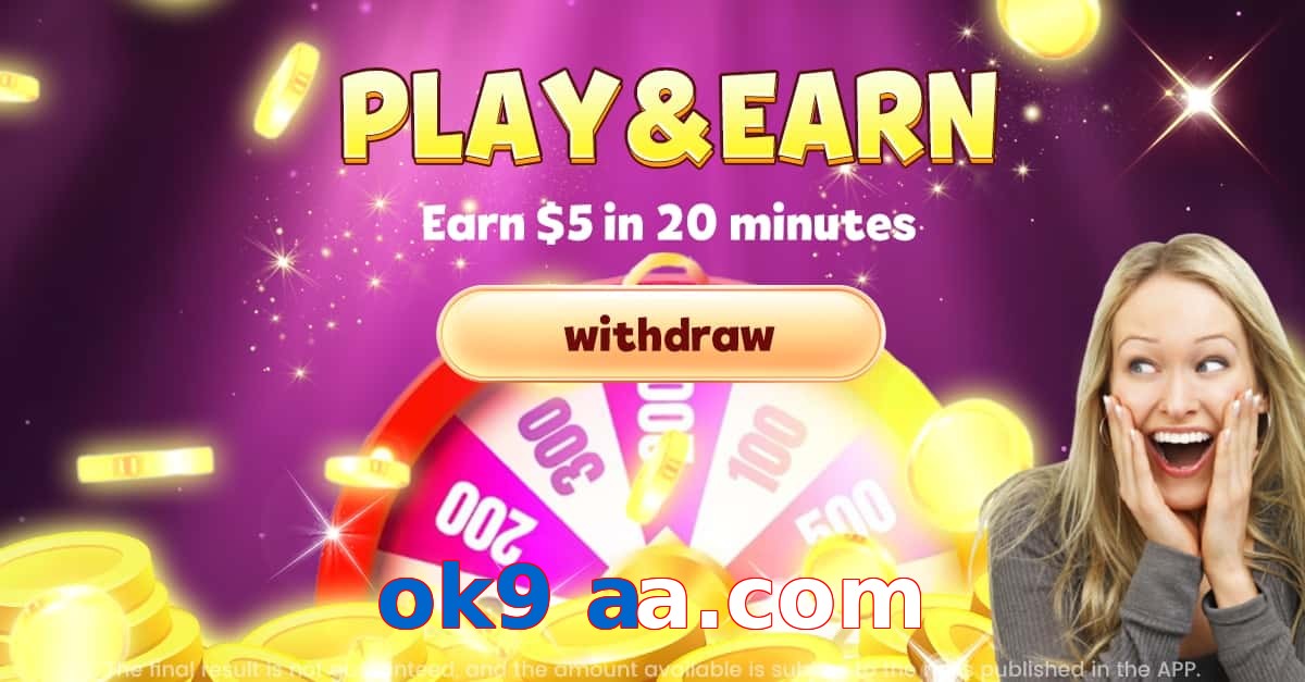 ok9 aa.com