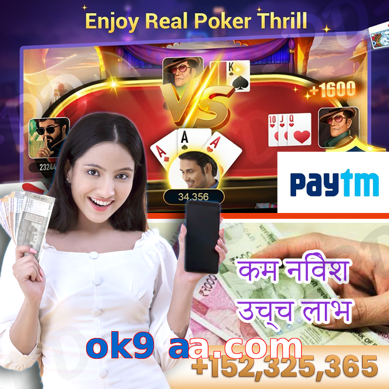 ok9 aa.com