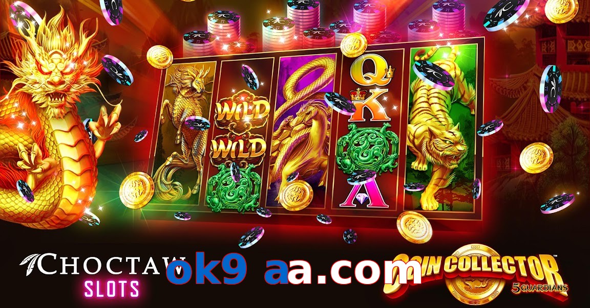 ok9 aa.com