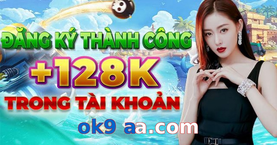ok9 aa.com