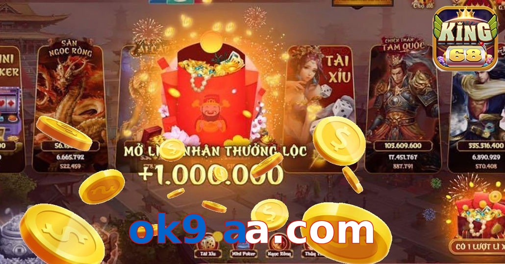 ok9 aa.com