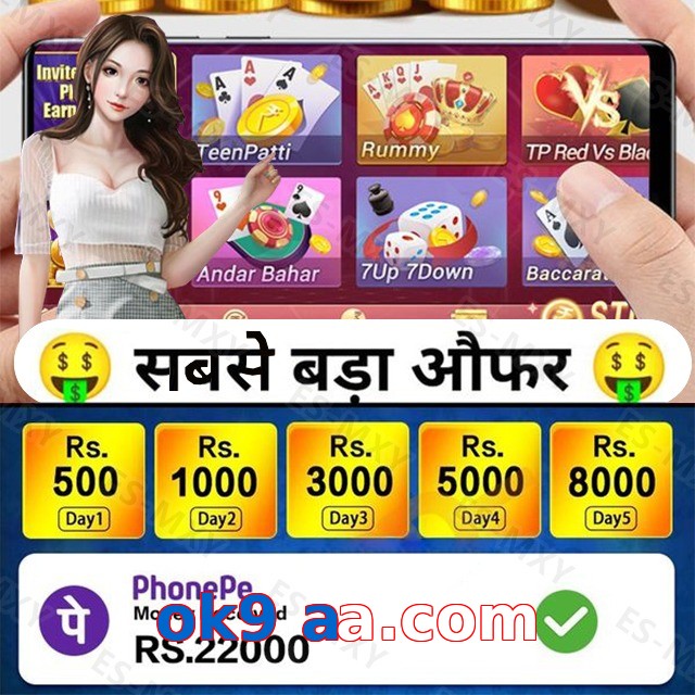 ok9 aa.com