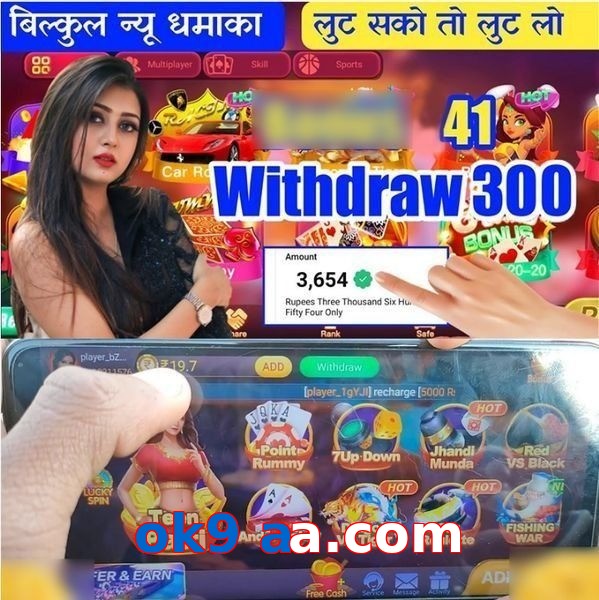 ok9 aa.com