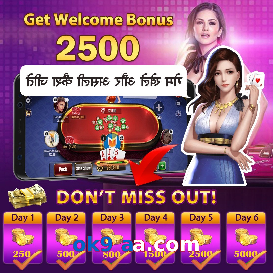 ok9 aa.com