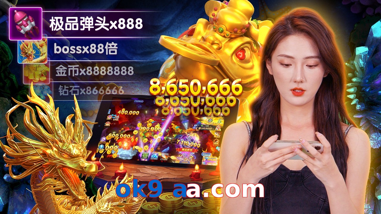 ok9 aa.com